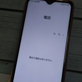 au Galaxy A23 5G SCG18 ��å�  472