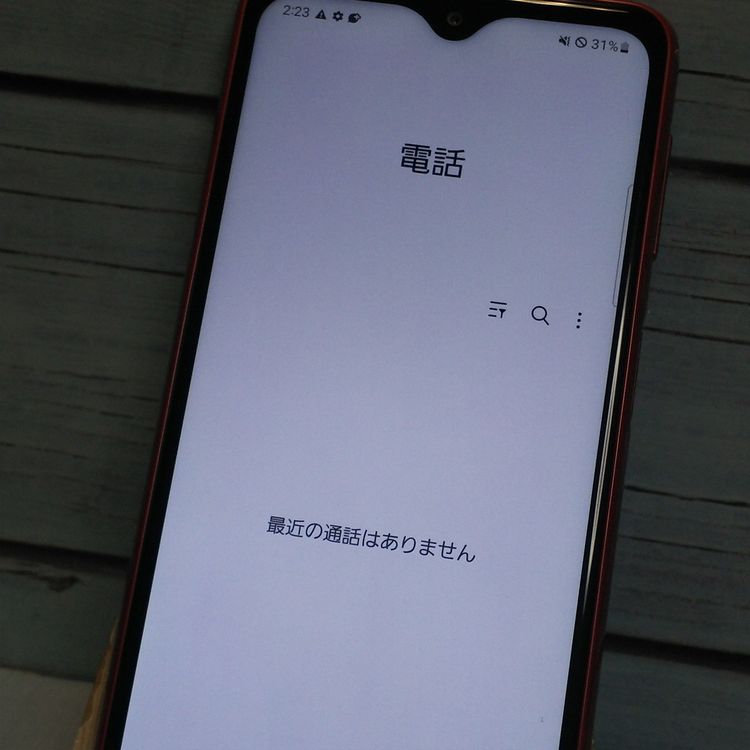 au Galaxy A23 5G SCG18 ��å�  472
