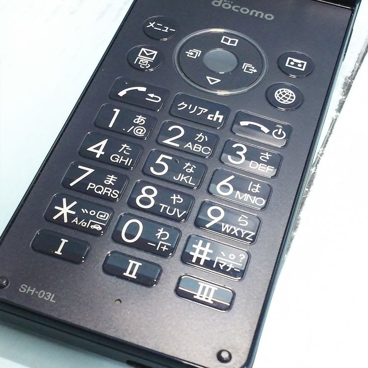 docomo SHARP SH-03L �֥�å� �ӥ��ͥ����� �����쥹��������  945