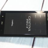 au KYOCERA GRATINA KYF37 ˡ�ͥ�ǥ� �����쥹��������  283