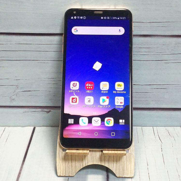 docomo LG style 2 L-01L �������  315