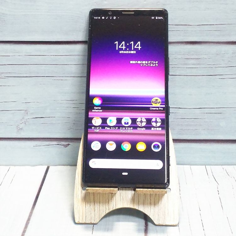 au Xperia5 SOV41 �֥�å�  364