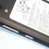 SHARP Softbank AQUOS sense basic 702SH �֥�å�  023