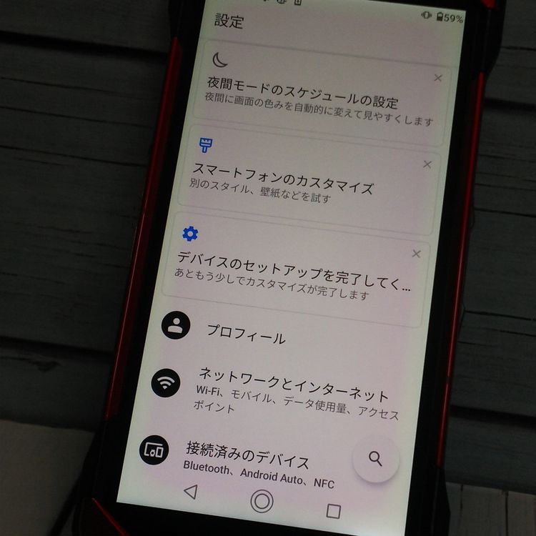 au ������ TORQUE 5G KYG01 ��å�  177