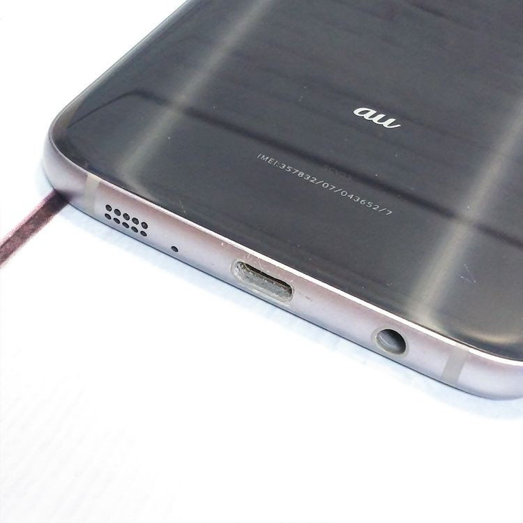 au Galaxy S7 edge SCV33 �֥�å����˥��� [������]  527