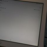 docomo dtab d-01K ����С�  556