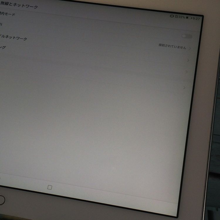 docomo dtab d-01K ����С�  556