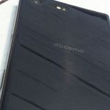 docomo Xperia X Compact SO-02J Universe Black  405