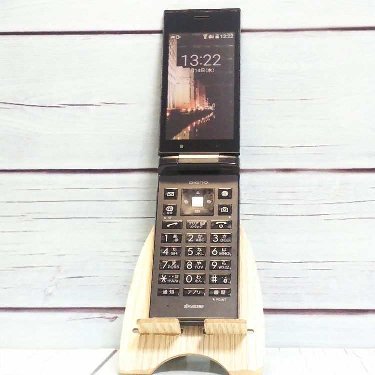 SoftBank ������ DIGNO�������� 501KC �֥�å�  579