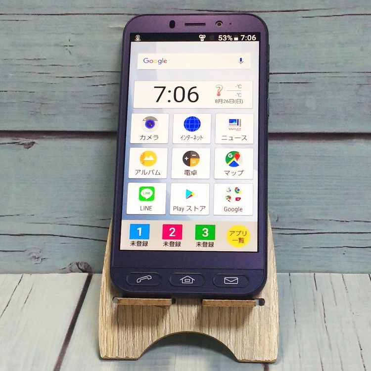 Softbank SHARP ץ륹ޥ4 704SH ͥӡ 038