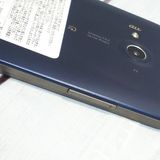 au Qua phone PX LGV33 �ͥ��ӡ�  145