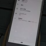docomo Xperia Ace SO-02L ۥ磻  550