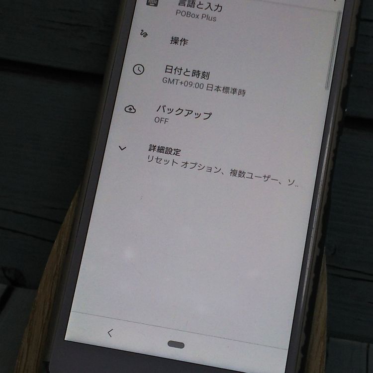 docomo Xperia Ace SO-02L ۥ磻  550