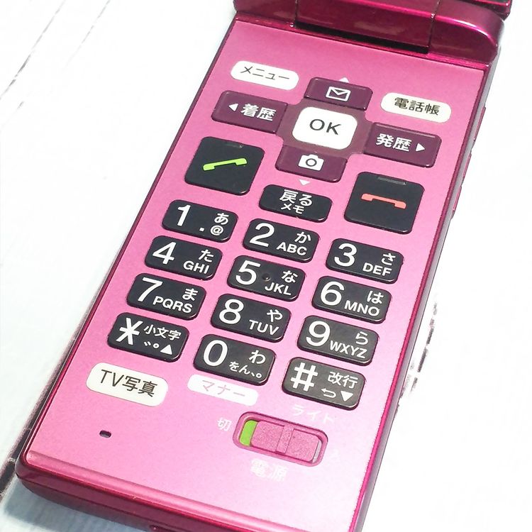au ������ ���󤿤󥱡����� KYF38 �磻���å�  492