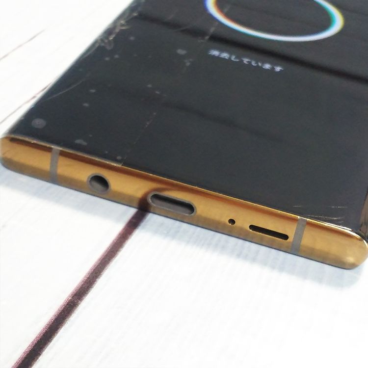 docomo arrows NX9 F-52A ������� [�����]  608