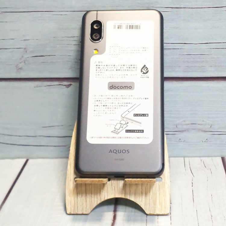 docomo AQUOS sense3 SH-02M ֥å  603