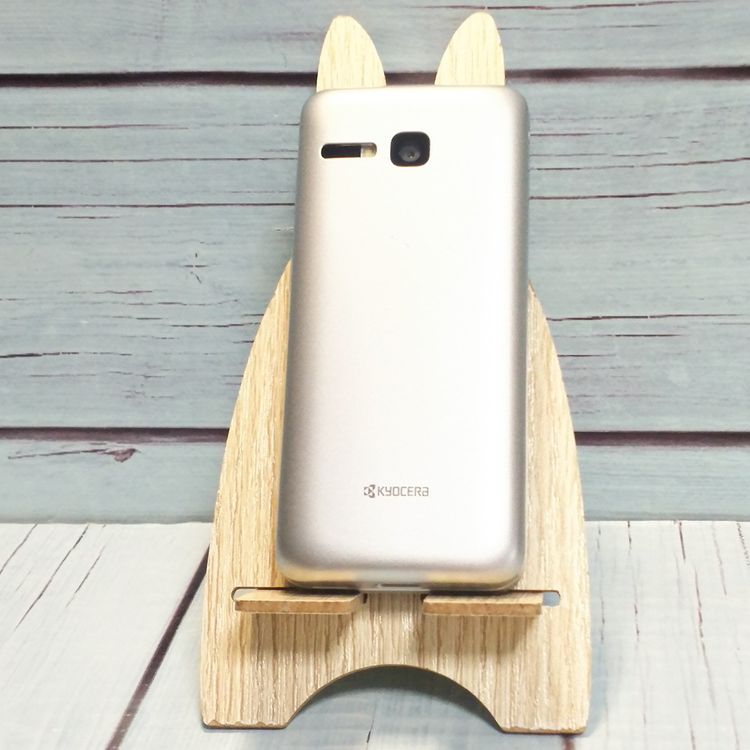 Softbank ������ 902KC DIGNO ��������3 ����С� [�����] 402