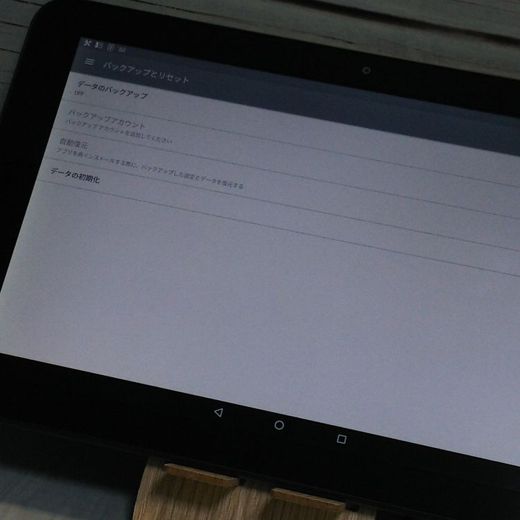 au Qua tab QZ10 KYT33 ���꡼�֥֥�å�  043