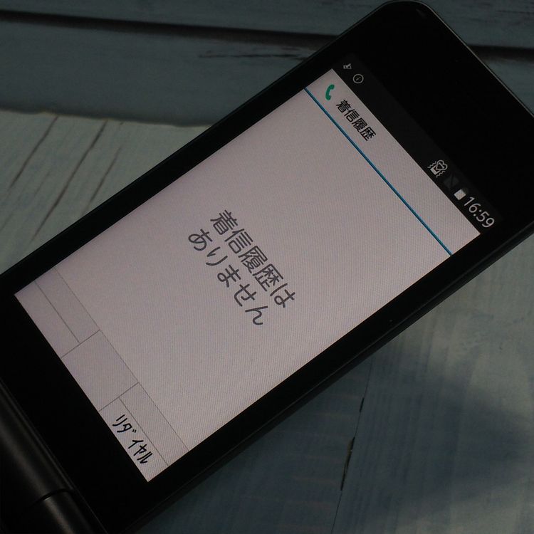 docomo arrows �ٻ��� �������� �١����å� F-41C �ͥ��ӡ�  353