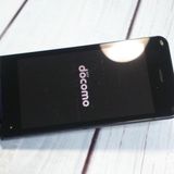 docomo AQUOS SH-01J �֥롼�֥�å� �ͥ��ӡ� �������� SHARP  865