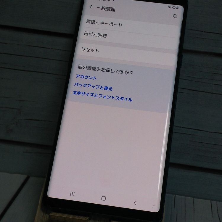 au SCV40 Galaxy Note9 ���������֥롼 [������]  510