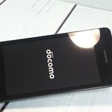 docomo SH-02L AQUOS SHARP �������� �֥�å�  053