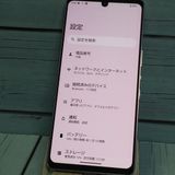 SoftBank AQUOS zero6 A102SH �ѡ��ץ�  733