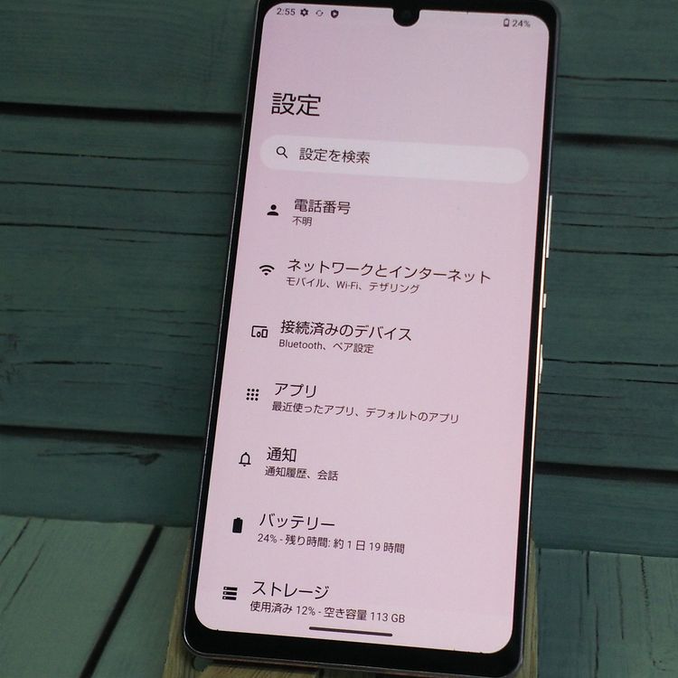 SoftBank AQUOS zero6 A102SH �ѡ��ץ�  733