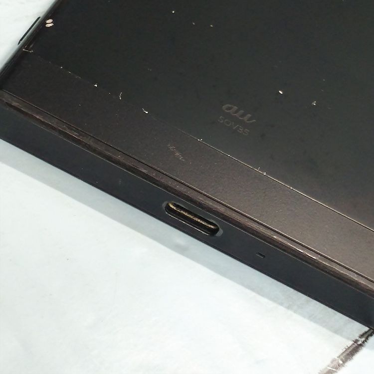 SONY Xperia XZs SOV35 au �֥�å�  353