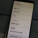 docomo LG style L-03K Blue ֥롼 []  104