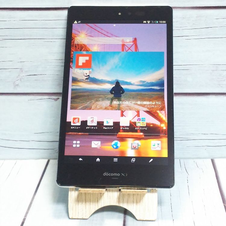 docomo AQUOS PAD SH-08E ۥ磻 [] 879