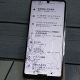 AQUOS R docomo 5G SHARP SH-51A �ۥ磻�� [�����]  856