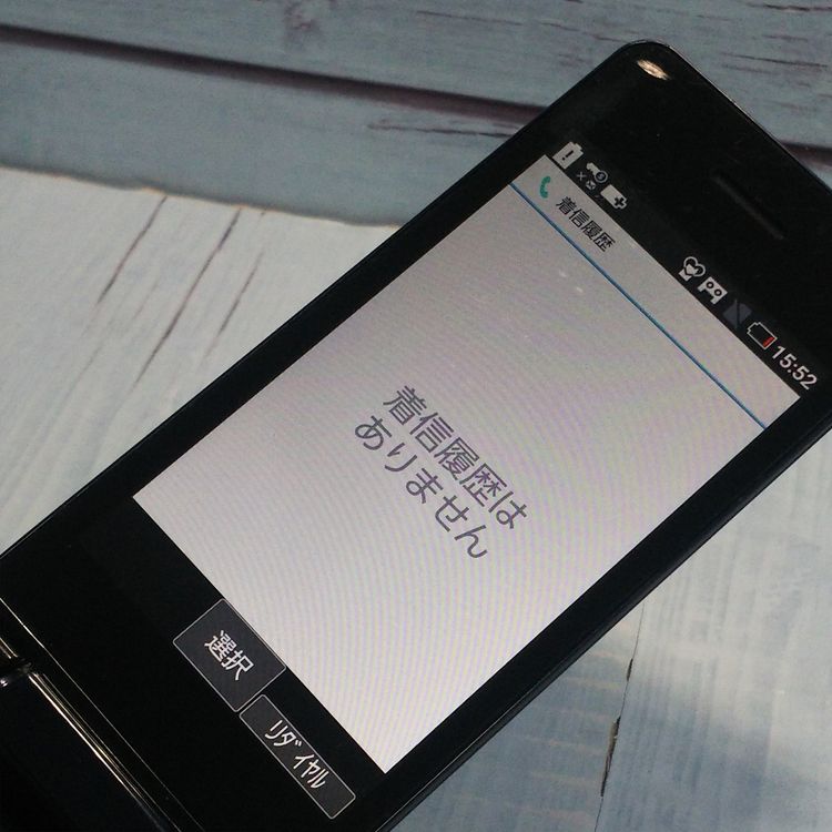 docomo SHARP SH-03L �֥�å� �ӥ��ͥ����� �����쥹��������  985