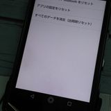 au ������ TORQUE G04 �֥�å� KYV46  166