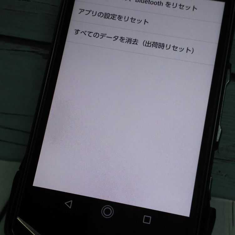 au ������ TORQUE G04 �֥�å� KYV46  166