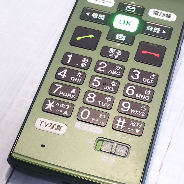 KYOCERA au KYF36 ���󤿤󥱡����� GREEN  583