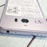 SHARP Softbank ����ץ륹�ޥ�3 509SH �饤��å�����С�  ���� 753