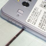 SHARP Softbank ����ץ륹�ޥ�3 509SH �饤��å�����С�  ���� 015