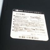 au KYOCERA Qua tab QZ8 �⥫�֥�å� KYT32  047