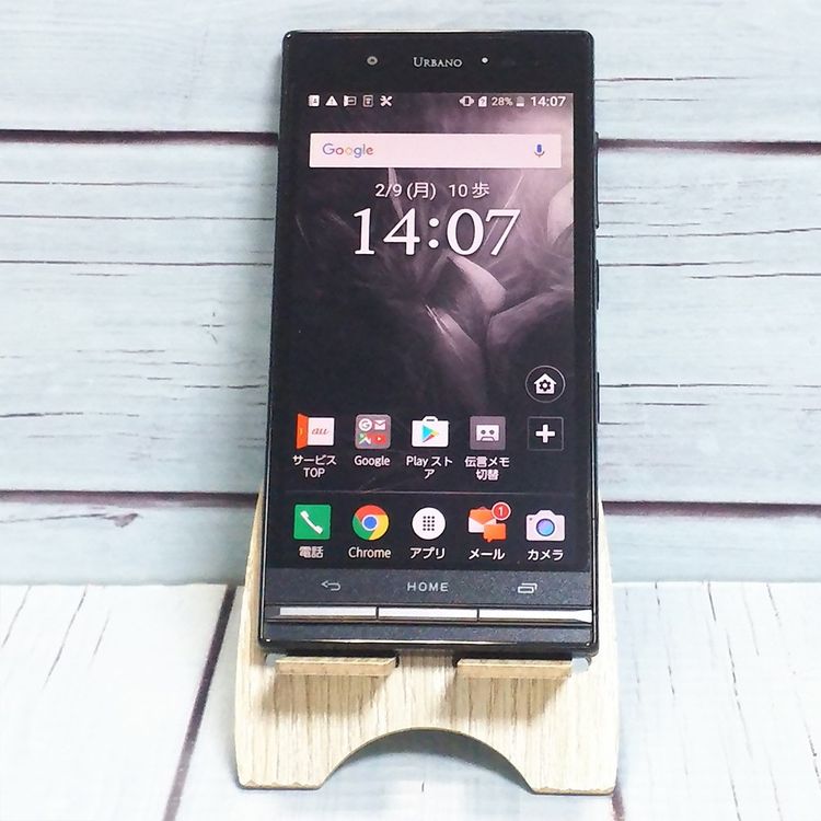 KYOCERA au URBANO V03 (KYV38) �֥�å�  735