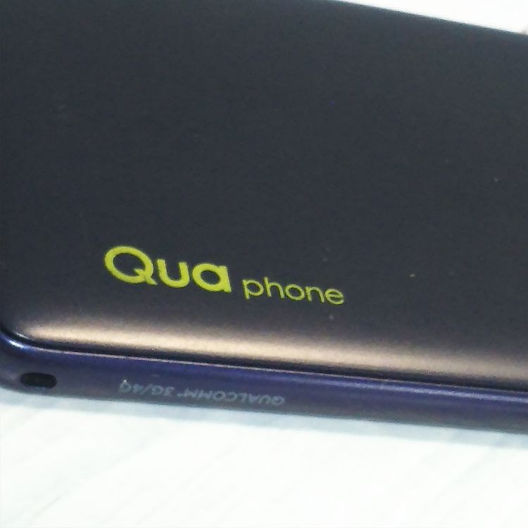 au Qua phone QZ ������ KYV44 ����ǥ���  334