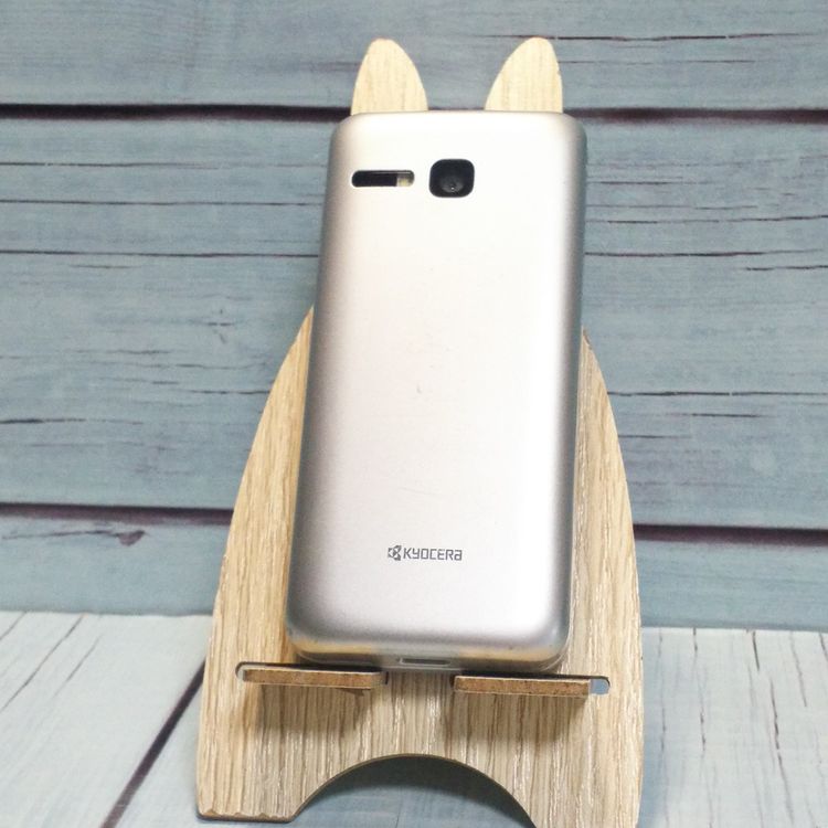 Softbank ������ 902KC DIGNO ��������3 ����С� [�����] 845