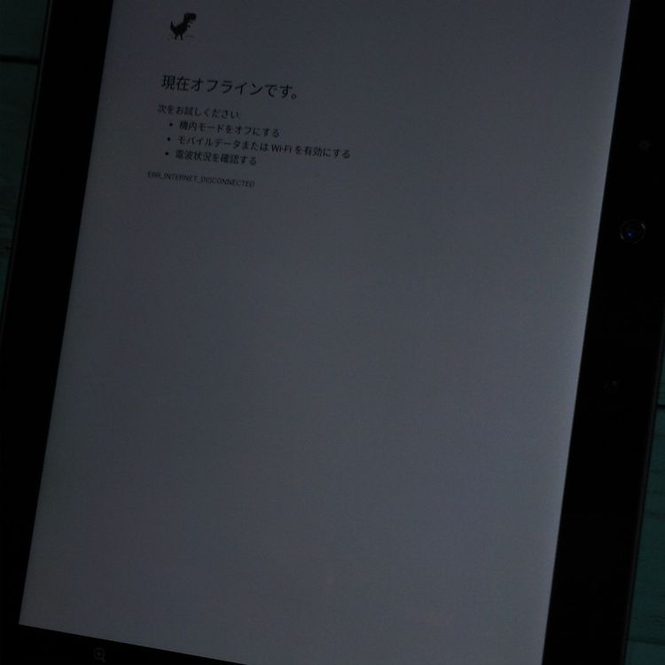 arrows Tab F-02K 100�楻�å� ���� �ޤȤ�� Android���֥�å� ˡ�͸���