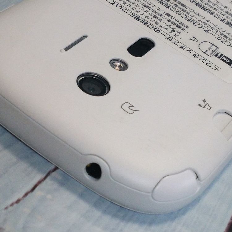 docomo �ٻ��� F-04J �餯�餯���ޡ��ȥե���4 �ۥ磻�� �� WHITE  659
