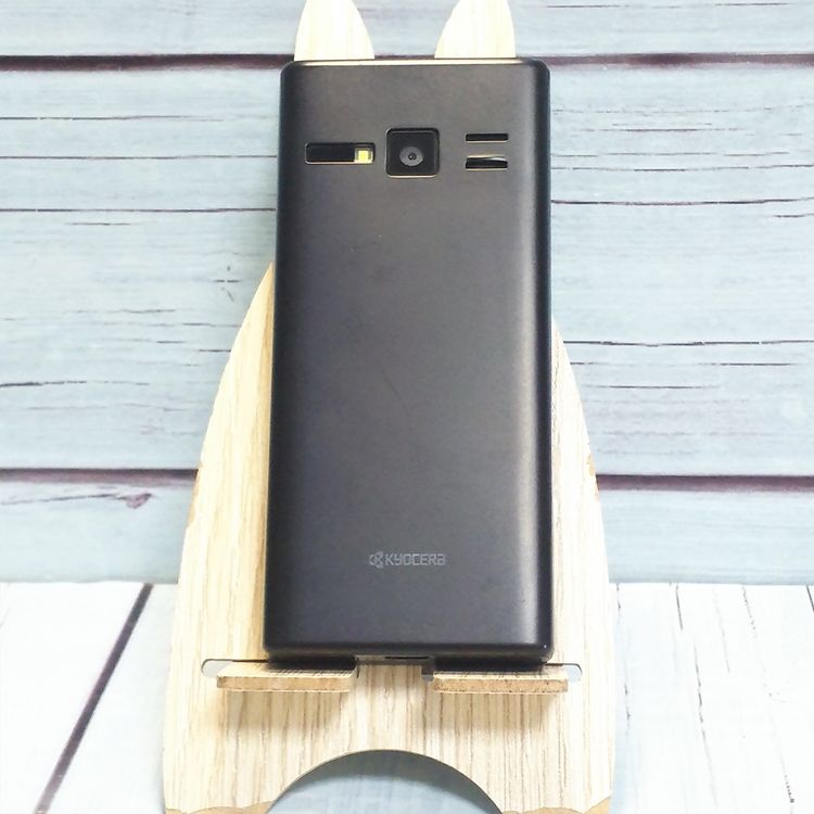 SoftBank ������ DIGNO ��������2 701KC �֥�å�  103