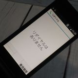 docomo arrows ٻ  F-03L ֥å  563