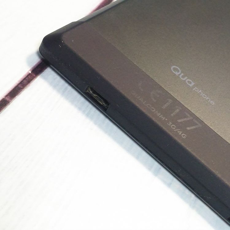 au KYOCERA ������ Qua phone �֥�å� KYV37  ���� 593