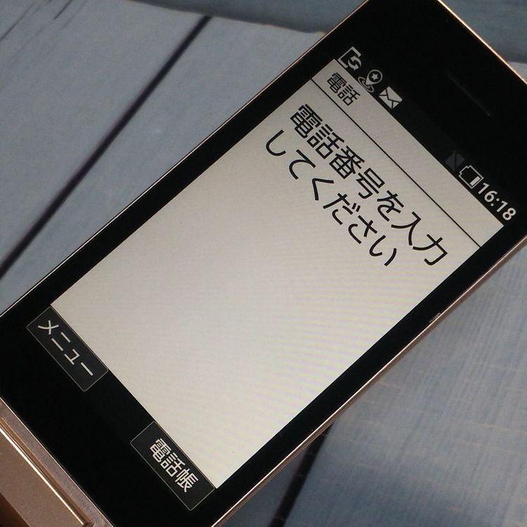 Softbank SHARP 807SH ������� ���󤿤����10  887