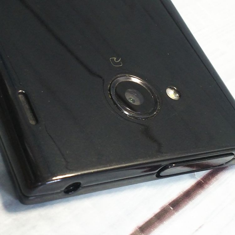 KYOCERA au URBANO V03 (KYV38) �֥�å� [������]  747