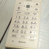 SoftBank ������ DIGNO�������� 501KC �ۥ磻��  375